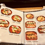 すし善 - ちらしだけじゃなく勿論握り盛り合わせもあります