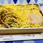 すし善 - ずっしりした重さ