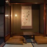 カフェ　五三九 - 