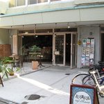 cafe Amar - 店舗外観（2007/11)