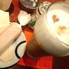 air cafe