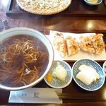 Soba Ai - 