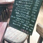 ボン ガルフォ - 