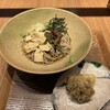 蕎麦 いまゐ 四谷三丁目店