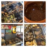 元祖しょうゆうどん 小縣家 - おでんコーナー　味噌がうまい！