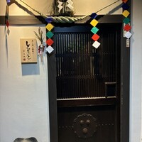 魚と炭と鉄板と ととと - 