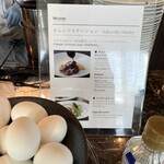 レストラン シンフォニー - 