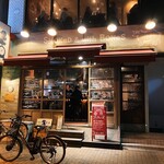 東京ブッチャーズ - 