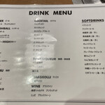 熟成和牛焼肉エイジング・ビーフ - 