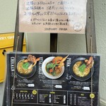 スープ・カレー・イシバ - 