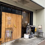 スープ・カレー・イシバ - 