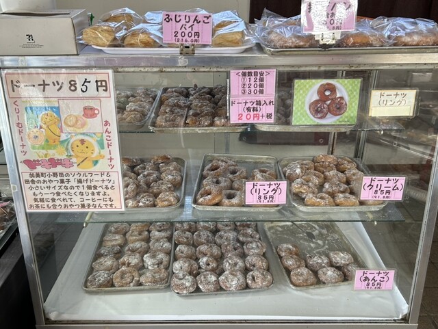 喜進堂（キシンドウ） - 西古川（和菓子）の写真