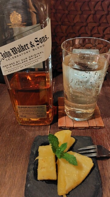 Premium Shot Bar Komachi