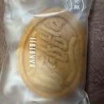白十字 - 