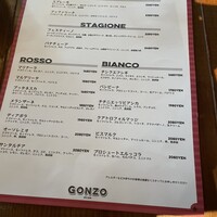 ピッツェリア&トラットリア ゴンゾ 目黒店 - 