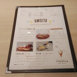 バッソ・ダ・ミーア - SWEETSメニュー