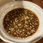 ネギタン ホルモン寺山 - 