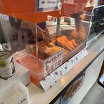 道の駅 スペース・アップルよいち - 