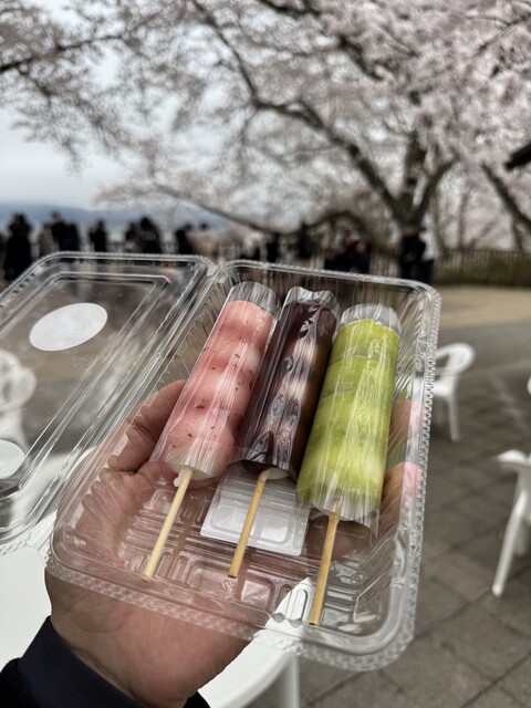 天空カフェ - 船岡（甘味処）の写真