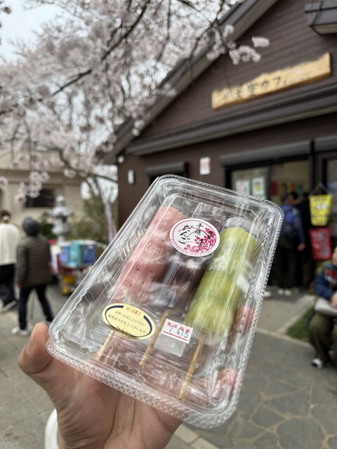 天空カフェ - 船岡（甘味処）の写真