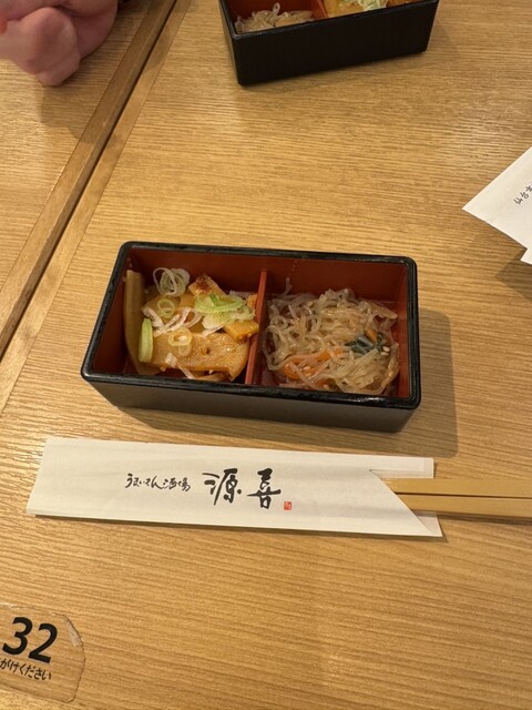 うまいもん酒場 源喜 - 仙台（居酒屋）の写真