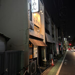 ラーメンくれは - 