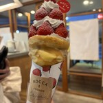 ロッカ&フレンズ クレープリー - 