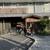 呑と - 外観写真:外観全景