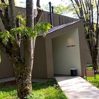 ヴェンティノーヴェ - 