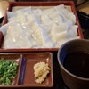 豊丸水産　 - ひもかわうどん