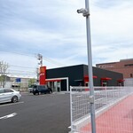 マクドナルド - 