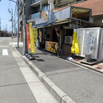 ボクラギョロクシー - 