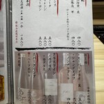 焼肉割烹 YP流 - 