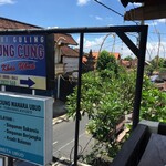 GUNG CUNG - 