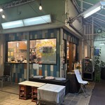 ガハハビール - 