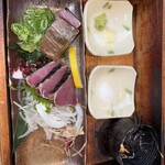 Ekimae no Rakuda - 