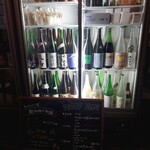 ソー ハングリー - 日本酒がずらーり まだまだあります