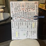 ガハハビール - 