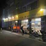 あぺたいと - 外観です