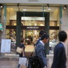 モロゾフ 神戸本店