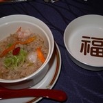 ホテル雅叙園東京 - XOチャーハン　頂湯スープがけ