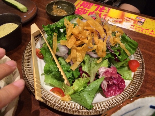 Yamauchi Nojo Sugamo Kitaguchi Ekimae Ten photo 5