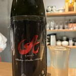 たかつじ 佳粋 - 