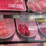 門馬商店 - 販売品※メニューの一例