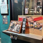 カイザーステーキ - 