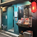 カイザーステーキ - 