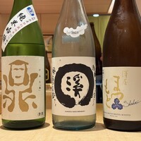 鮓処 ひろ志 - 