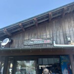 ひるぜん 大将 - 