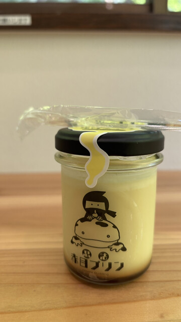 プリン 忍法 赤目プリン （akame pudding） - 赤目口/プリン | 食べログ