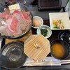 米沢牛黄木 牛鍋おおき 